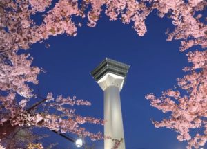 ゴールデンウィーク休業のお知らせ